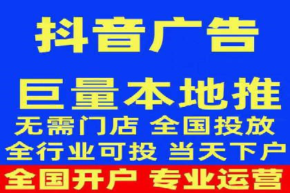 深度解析：百度推广代理的运营策略与效果